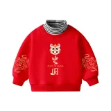 FCC15730⑧-14637①S-14636①W Красный