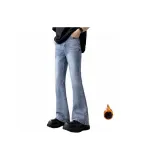 Светло-синий [Утолщенная флисовая подкладка]