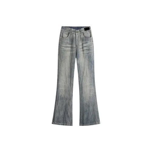 MoYu Синий Унисекс Джинсы