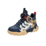 Темно-синий