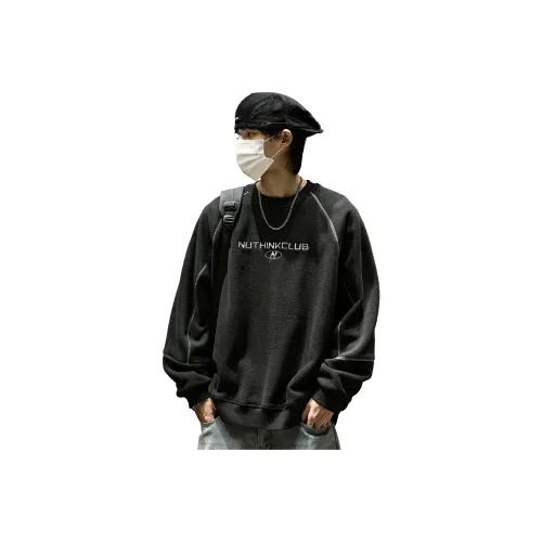 SZON Унисекс Свитшоты