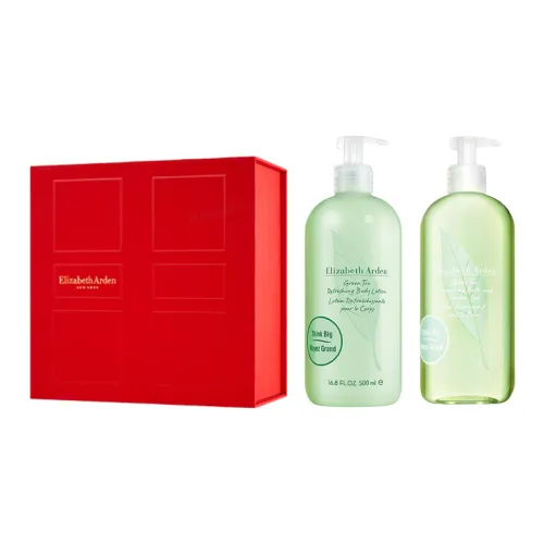 YILISHABAIYADUN Arden Зеленый чай Наборы для ухода за телом Увлажняющий Ароматический Эффект 500мл+500мл