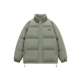 Серый Зеленый