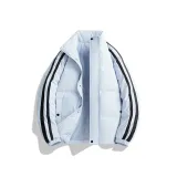 Далекий Небесный Лазурь