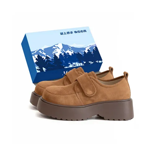 XIAOLUMILI Термическая обувь с увеличением высоты низкий топ утепленная женская