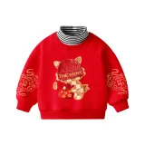 FCC15987⑧-14637①S-14636①W Красный