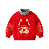 FCC14728⑧-14637①S-14636①W Красный