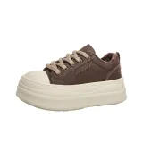 Карамель Хлопок