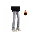 Дымчато-серый [Утолщенная флисовая подкладка версия]