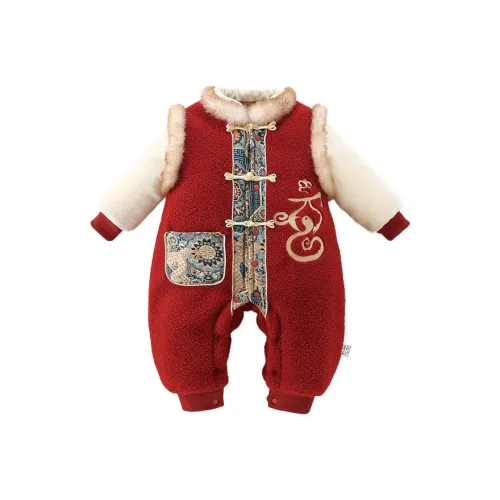 MAISON VINSON Комбинезон для младенцев и малышей