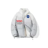 Звездный серый