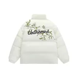 Абрикосовый