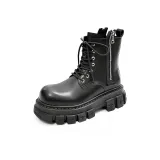 Чёрный Высота Увеличение