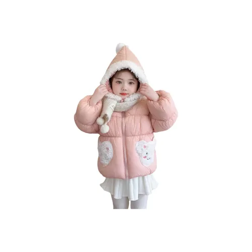 GOYN Cotton Down Winter Pink Kids