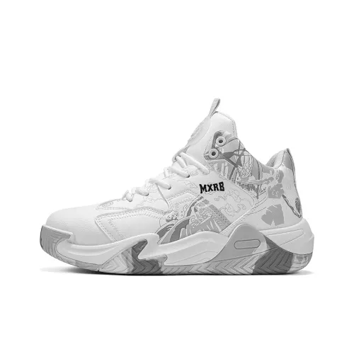 MUSNODO Амортизация Покрытие Устойчивость к истиранию Противоскользящие Высокий топ Баскетбольные кроссовки Мужские