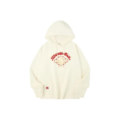 QIAODAN Dry Pearl White Women's Sweatshirts