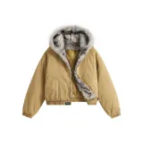 Коричневый [утеплённый, термический]