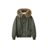 Армейский зеленый