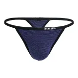 Королевский синий