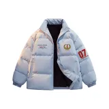 Светло-голубой