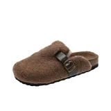 Коричневый (с флисовой подкладкой)