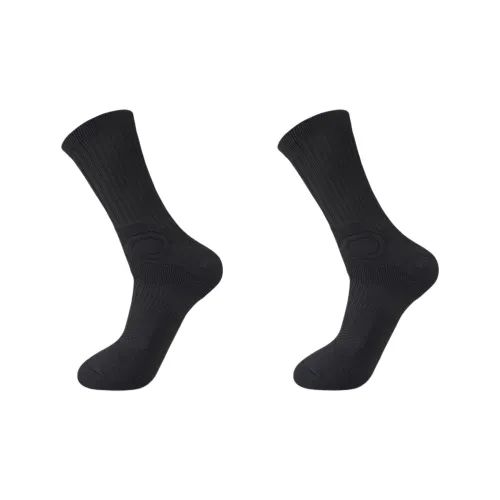 NAVIGARE [2 упаковки] 2 черные мужские носки MID до икры