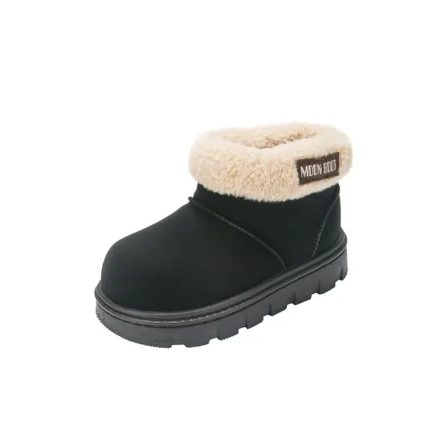 MILING Детские зимние сапоги KIDS