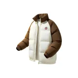 Абрикос Кофейный [Одиночная упаковка]