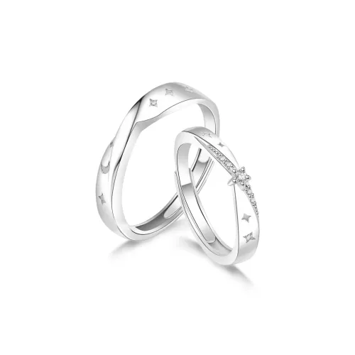 NUSQ Сплав Кольца Унисекс