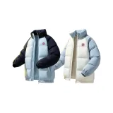 Светло-синий, темно-синий, бежевый абрикос и светло-голубой [набор из 2 штук]