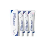 (3 шт) Крем с аммиаком и лаурильным сульфатом