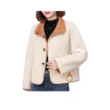 Абрикосовый