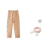 Светло-оранжевый