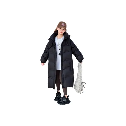 MUMUWU HOUSE KIDS Пуховики