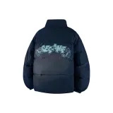 Темно-синий