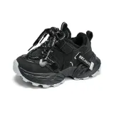 Чёрный [Теплоизоляционная флисовая подкладка]