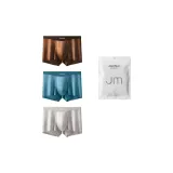 Плавающий Светло-Коричневый + Галактический Синий + Нефритовый Бамбук Серый