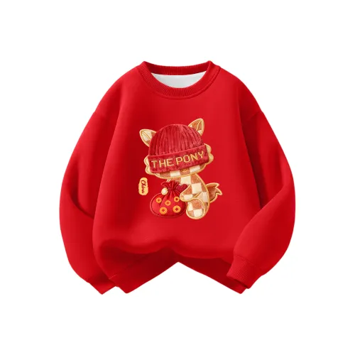 La Chapelle KIDS Свитшоты