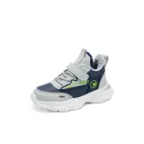 Темно-синий-серый