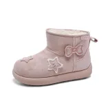 Розовый (с флисовой подкладкой)