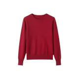 Настоящий красный