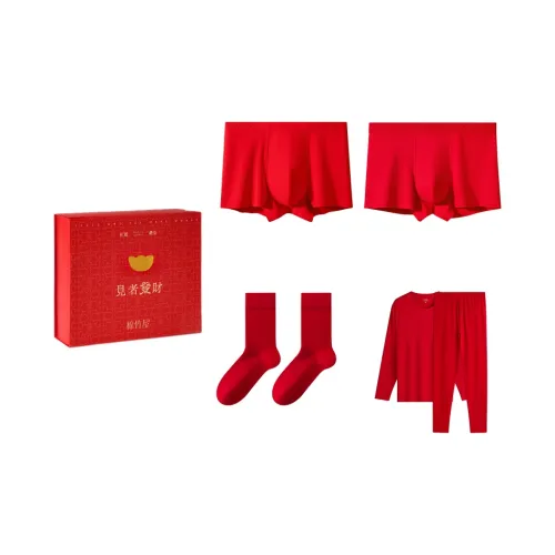 MIANZHUWU Нижнее белье Подарочная коробка Мужской