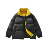 Темно-серый