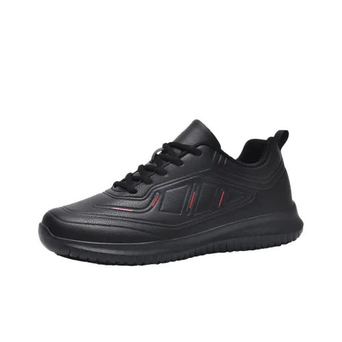 SIMBA'S PRIDE Повседневная обувь Унисекс