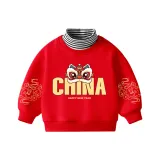 FCC15727⑧-14637①S-14636①W Красный