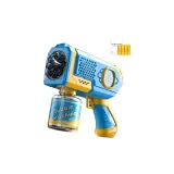 Лазурь Пузырьки Стиральная машина [Синий] - Набор для зарядки