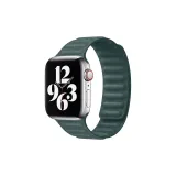 Цепочка магнитная | Ткани тонкие вязаные саржа