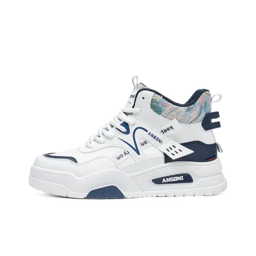 GEANC Обертка Износостойкие и Противоскользящие Высокие Кроссовки для Скейтбординга Мужские