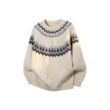 Абрикосовый