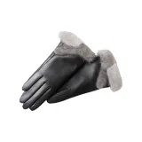 [Тонкий вкладыш][Черный]